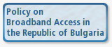 Development of Broadband in Republic of Bulgaria