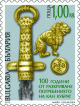 Marka_Kubrat.gif