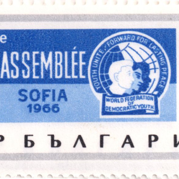 13 стоинки