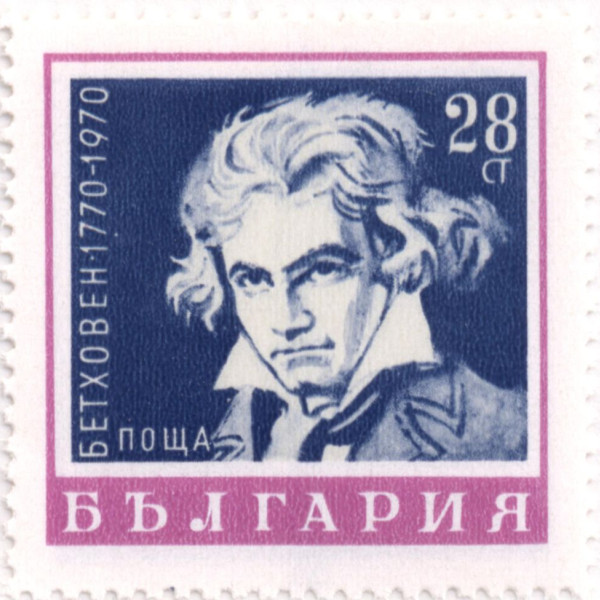 28 стотинки