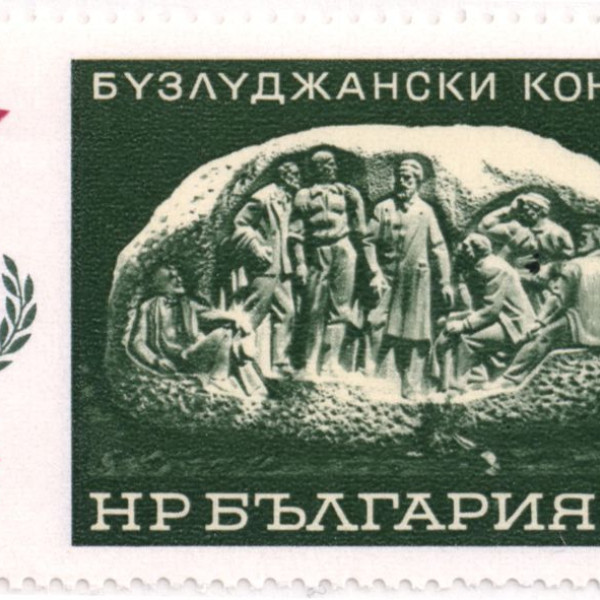 2 стотинки
