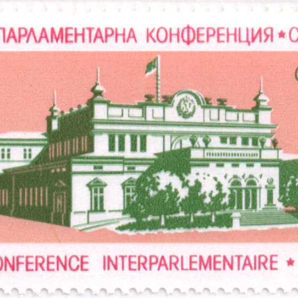 23 стотинки