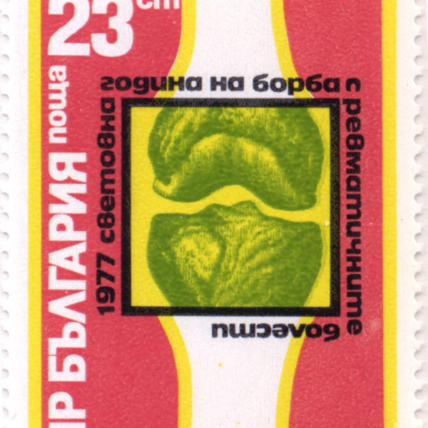 23 стотинки