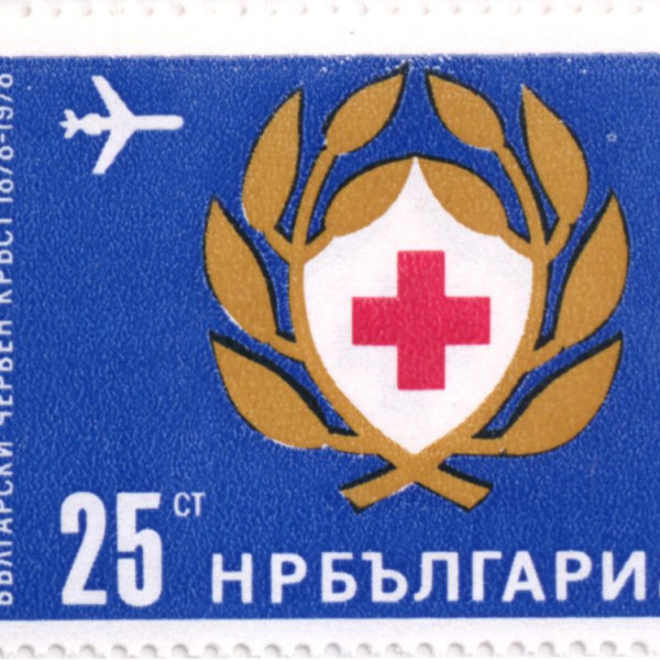 25 стотинки
