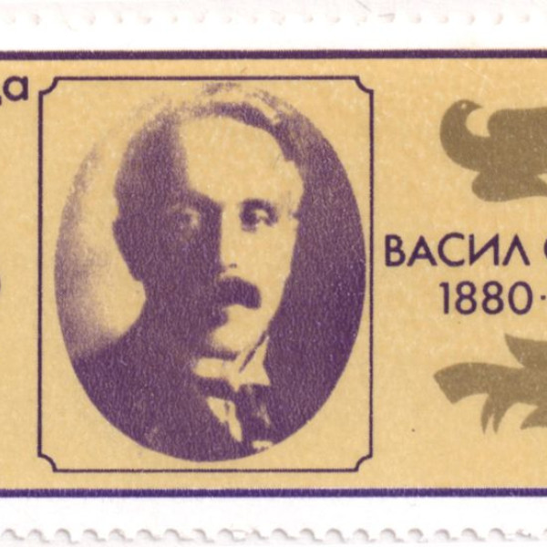 5 стотинки