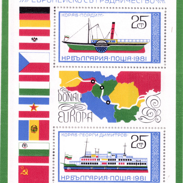 2х25 ст.