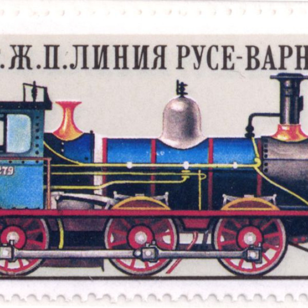 5 стотинки