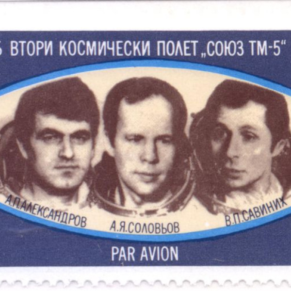 13 стоинки