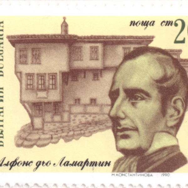 20 стотинки