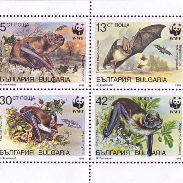 90 стотинки