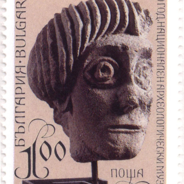 1 лев