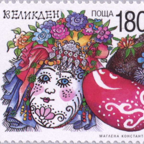 Великден