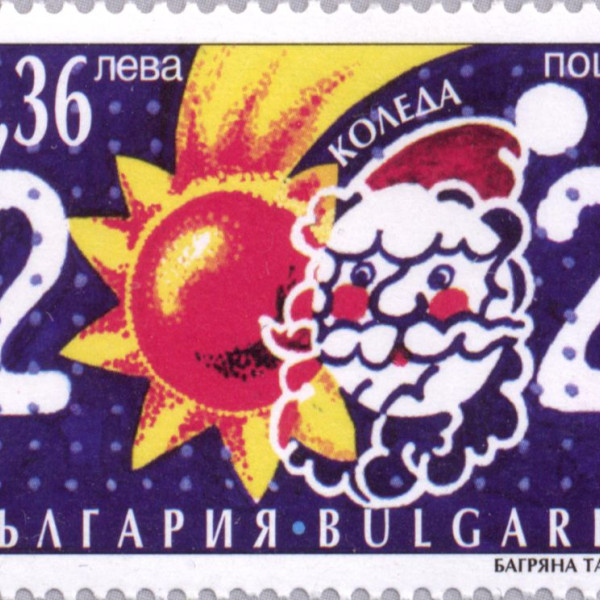36 стотинки
