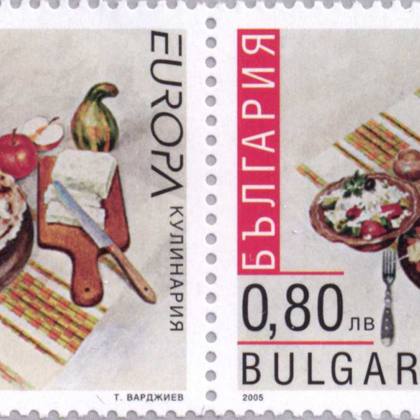 1,25 лева