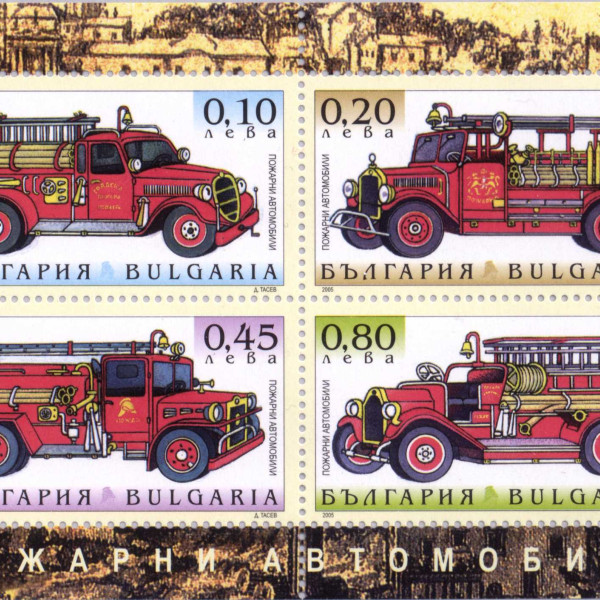1,55 лева