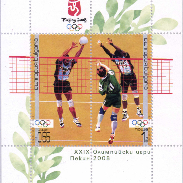 1.55 лева