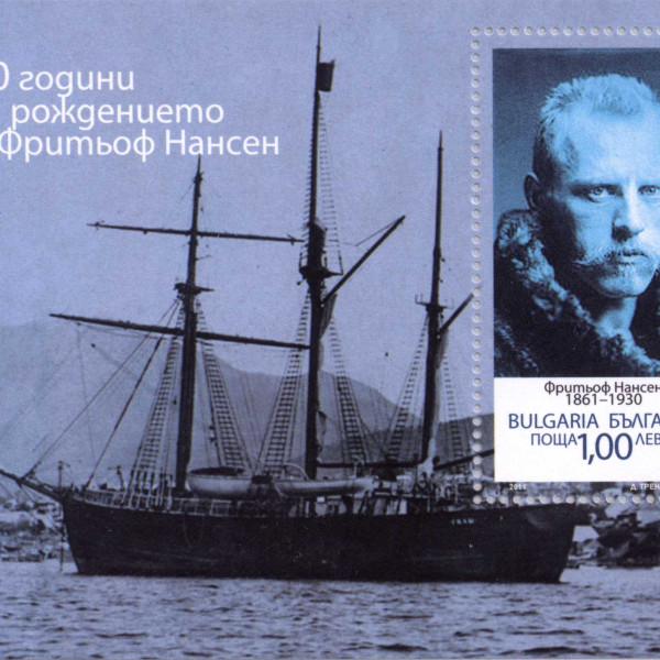 1 лев