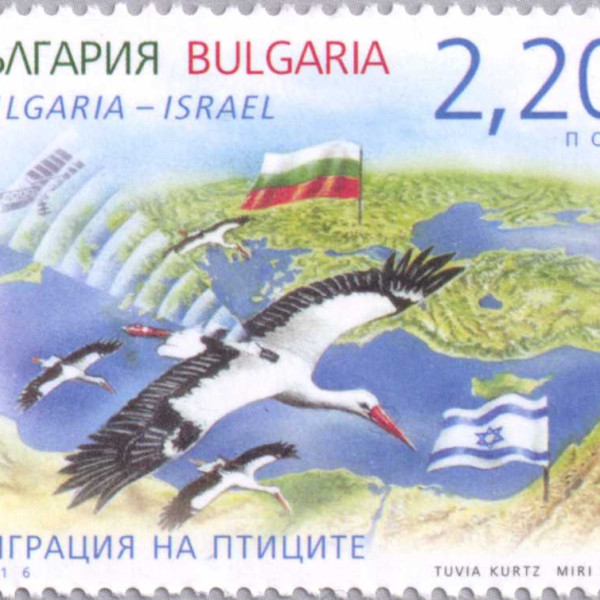 2,20 лева