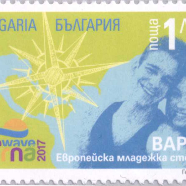 1 лев Варна