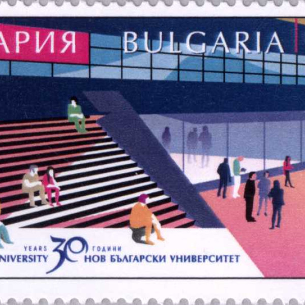 1 лев