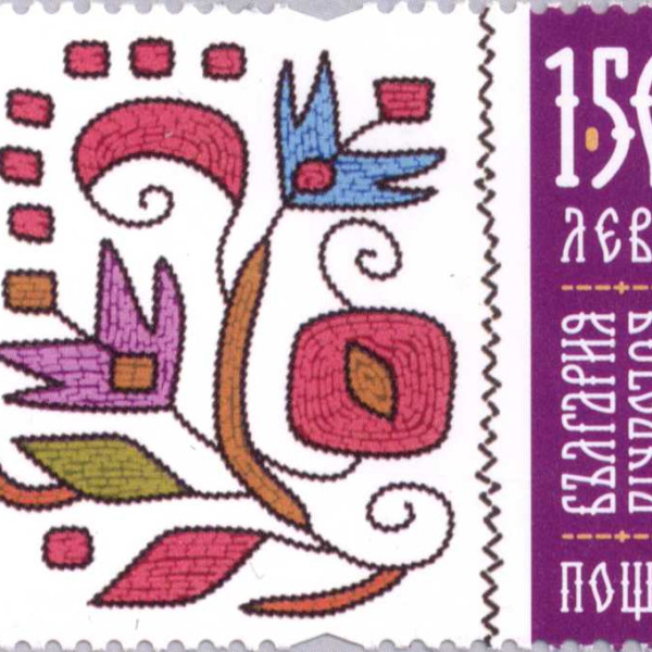 1,50 лева