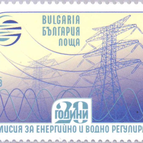 1 лев