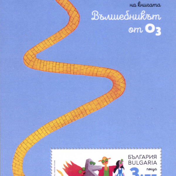 3.75