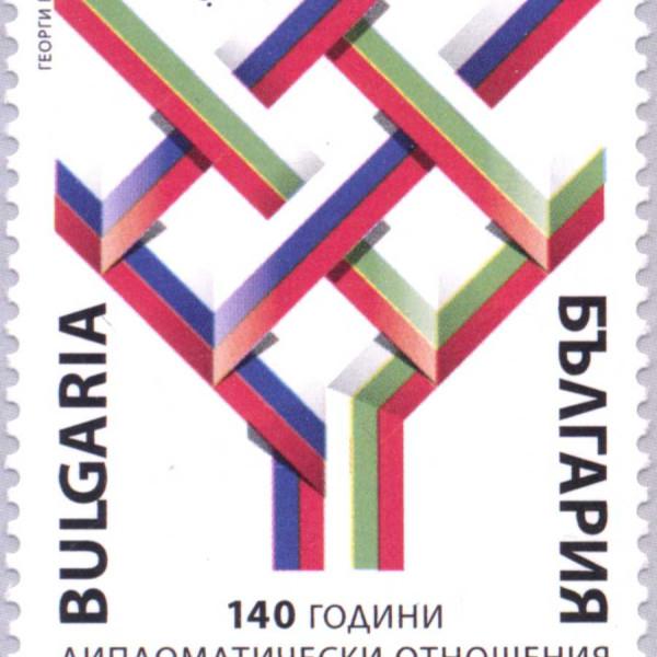 1,50 лева