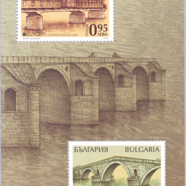 2,95 лева