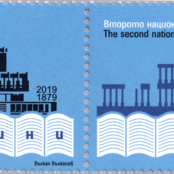 1,50 лева