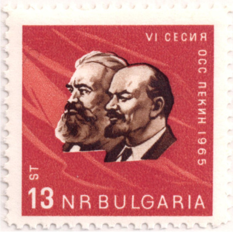 13 стотинки