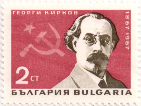 2 стотинки