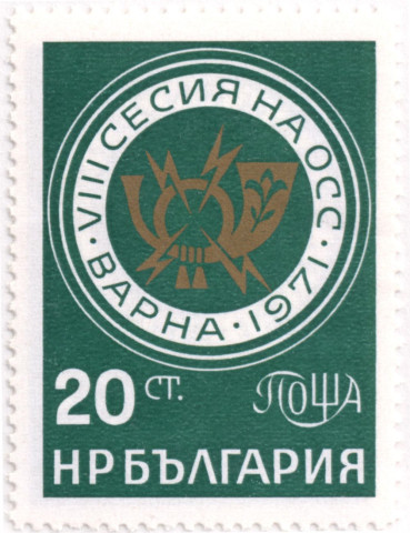 20 стотинки