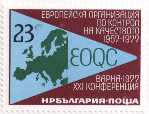 23 стотинки