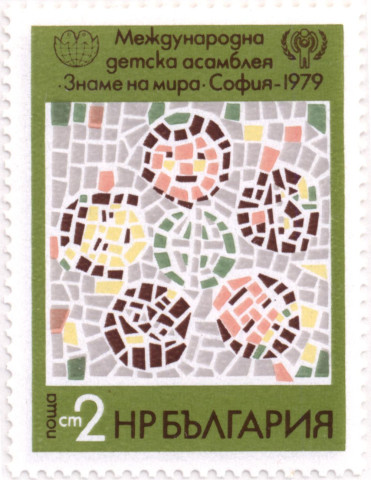 2 стотинки