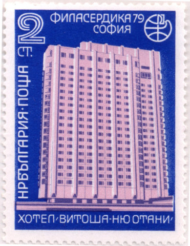 2 стотинки
