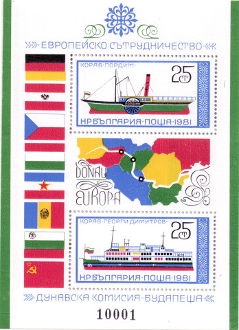 2х25 ст.