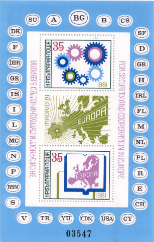 70 ст. (2х35 ст.)