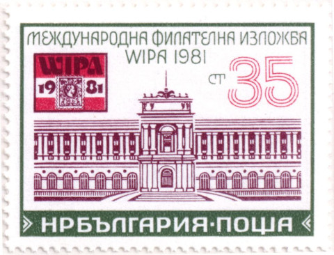 35 стотинки