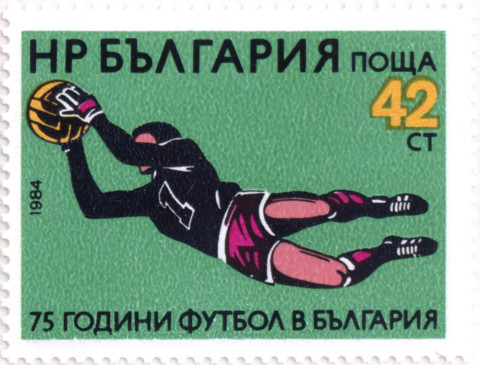 42 стотики
