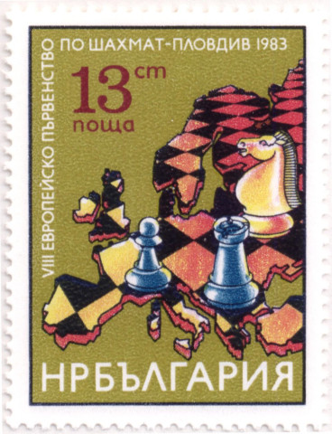 13 стотинки