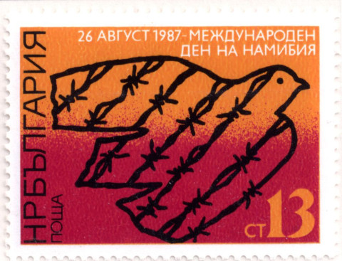 13 стоинки