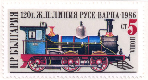 5 стотинки