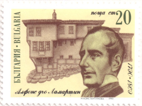 20 стотинки