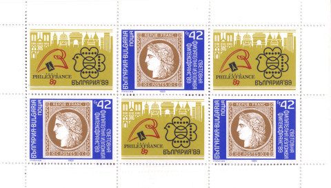1,26 лева