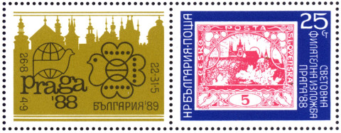 25 стотинки