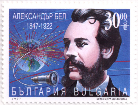 30 лева