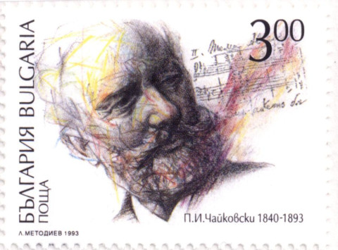 3 лева