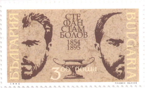 3 лева