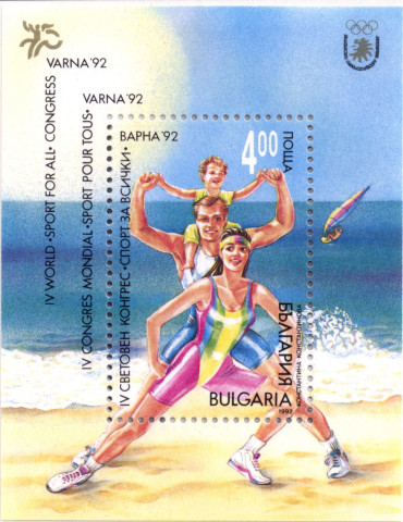 4 лева